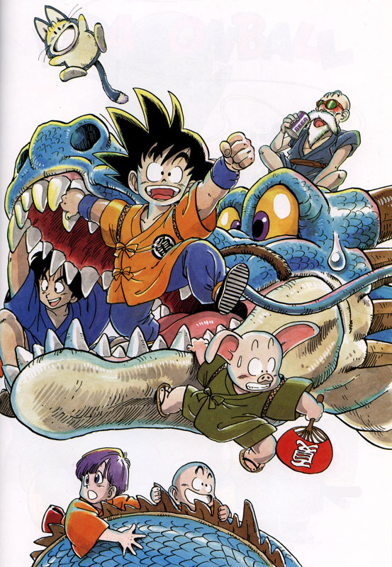Otaku Gallery  / Art Books / Dragon Ball - Enciclopedia / 050.jpg